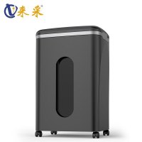 来采 LC-520D碎纸机 办公用纸粉碎机 2x9mm米粒 级多功能碎纸碎光盘卡 23升*