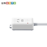 公牛(BULL) 103D(B)袋装延长线插座 1位无开关(3758) 3*1.5,1.8m,1H