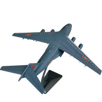 鹰泽晟 运20飞机模型成品静态运输机航模摆件收藏纪念1:110