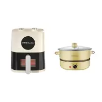 荣事达电火锅+空气炸锅