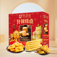 [澳门永辉]什锦糕点 380g