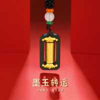 金 六 福 吉 祥 足金墨玉转运桶百福TLHT22162