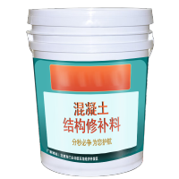 starfans 混凝土泰宏鼎快速结构修补料 25公斤/桶*40 单位:吨