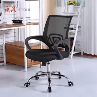 质凡 ZF-BG02黑框黑网钢制脚办公座椅升降透气旋转椅