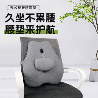 ANCHOW安巢办公椅护腰靠垫AW10718