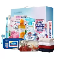 花王 除菌清洁9件套-HW250818003