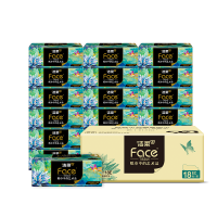 洁柔抽纸Face高端油画艺术纸巾4层 80抽*18包