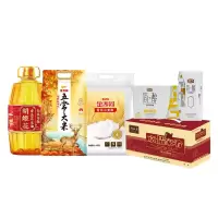 胡姬花/金龙鱼/金沙河/月盛斋/君乐宝组合套装