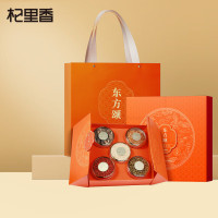 杞里香270g五福长乐礼盒-A