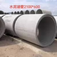 苏宁宜品耐用厚壁环保PPR水管管材家装给水管材3层共挤食品级材质防漏水家庭装修必备