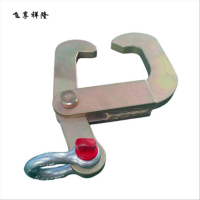 飞享祥隆 固定挂钩 FX-DG 个