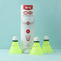 晨光 M&G 尼龙球羽毛球 运动耐打 羽毛球6只装 1筒 AST09312 羽毛球