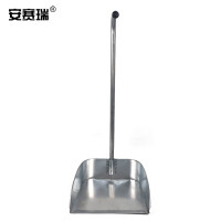 安赛瑞 铁簸箕 白铁皮畚斗 不锈钢铁垃圾铲 环卫垃圾斗700005