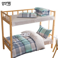 伊伊爱 全棉印花时尚格调三件套 时尚格调/TJ0NH02201811 160*210cm