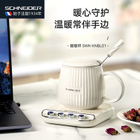 SCHNEIDER施耐德暖暖杯 SWK-XNBL01