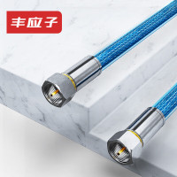 丰应子 有线电视线 高清闭路TV线信号线 机顶盒连接线四屏蔽F公转F公直头0.3米 FYZ-TVF50