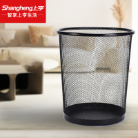 上亨(shangheng) SHZH-LXT04 金属网垃圾桶 9L 单个装