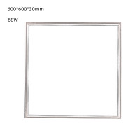 欧频照明 LED平板灯铝扣板石膏板灯盘集成吊顶 进口灯珠68W双驱动 600*600*30mm