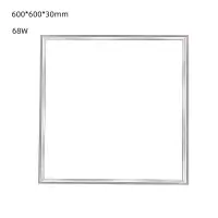 欧频照明 LED平板灯铝扣板石膏板灯盘集成吊顶 进口灯珠68W双驱动 600*600*30mm