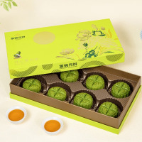 富锦月饼礼盒酥香松脆新品开心果月饼400g中秋送礼传统广式月饼礼盒