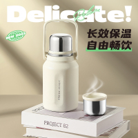 物生物(RELEA)简诗男女950ML保温杯316L不锈钢水杯泡茶杯 密云白