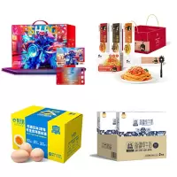 海鲜意面鸡蛋牛奶食品组合