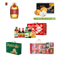 粮油糕点水果食品组合