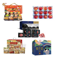 牛肉水果牛奶食品组合