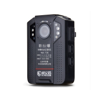 柯安盾 防爆执法记录仪 YHJ3.7(A) 64G 台