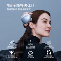 倍轻松(breo)头皮按摩器scalpmini2 头部按摩器按摩仪 淋浴可用 七级防水