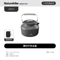 NatureHike野行户外水壶_1.4L CNK2450CF030