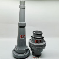消防水枪DN65