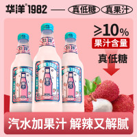 1982汽水 荔枝味 果汁碳酸饮料358ml*6瓶 低糖0脂肪饮品