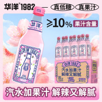 华洋 1982汽水 白桃樱花味 果汁碳酸饮料358ml*6瓶 低糖0脂肪饮品