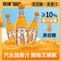 华洋 1982汽水 橙子味 果汁碳酸饮料358ml*6瓶 低糖0脂肪饮品