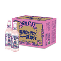 华洋 1982 白桃樱花味 果味碳酸饮料橙味358ml*20瓶