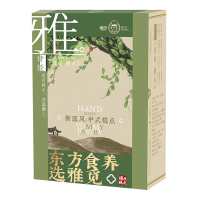 雅觅雪花酥中式糕点休闲零食小吃奥利奥奶酪综合雪花酥300g