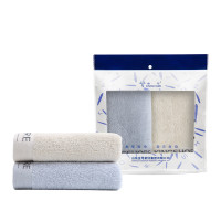 金号/云锦系列/纯棉毛巾双条袋装 HY1216-2