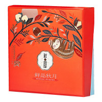 鲜品屋中秋节月饼礼盒送礼新式健康月饼流心蛋黄莲蓉企业团购福利礼品 鲜品果香(秋月版)645g
