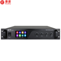 惠度(HuiDu)YX-X4专业有线手拉手麦克风纯讨论型会议麦克风工程大型会议厅报告厅桌面台式话筒会议主机