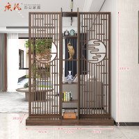 苏宁 质凡 屏风隔断装饰置物架 高200*宽150*深30cm