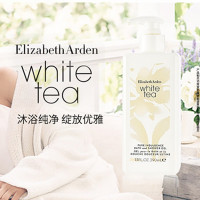 伊丽莎白雅顿 白茶沐浴露390ml+白茶护手霜 30ml [ylsb4119]