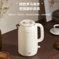 康佳 电热水壶(保温)KDSH-2515(B)