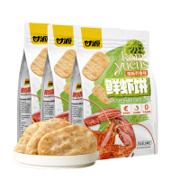 甘源酱烧原味/清新芥香味鲜虾饼180g*3袋虾片仙贝约20小包饼干小零食
