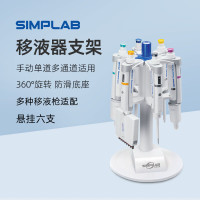 Simplab高精度3D打印耗材PLA线材1KG大容量环保易打印防断裂高韧性半透明