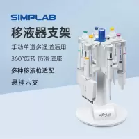 Simplab高精度3D打印耗材PLA线材1KG大容量环保易打印防断裂高韧性半透明