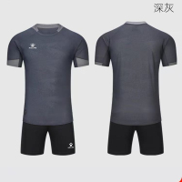卡尔美(KELME) 足球球衣套装