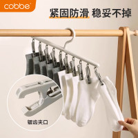 卡贝(cobbe)袜子晾衣架夹子晾衣夹晾袜子神器婴儿内衣收纳旋转无痕