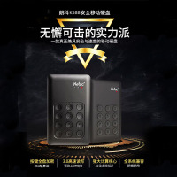 朗科 移动硬盘1TB 按键密码黑色大容量移动硬盘K588-1T 1个