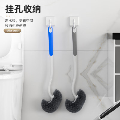 正妙马桶刷长柄洗厕所刷子无死角清洁马桶刷子不伤釉面挂式卫生间刷子 [360°清洁马桶刷]1支